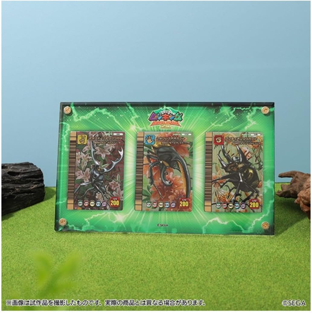 甲虫王者ムシキング メタルカードセット 20周年